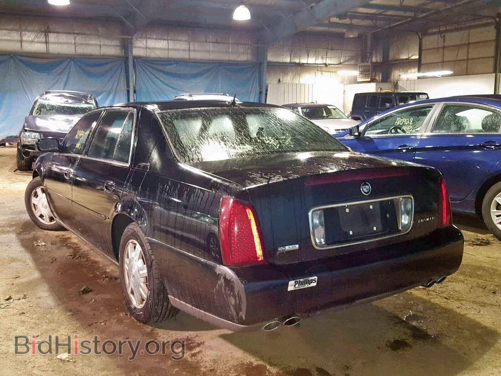 2005 CADILLAC DEVILLE - VIN: 1G6KD54Y55U106201 - Photo 3