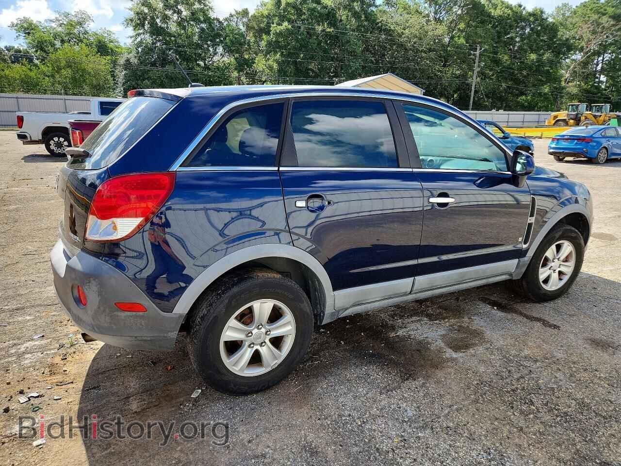 2008 SATURN VUE XE - VIN: 3GSCL33P48S719632 - Фото 3