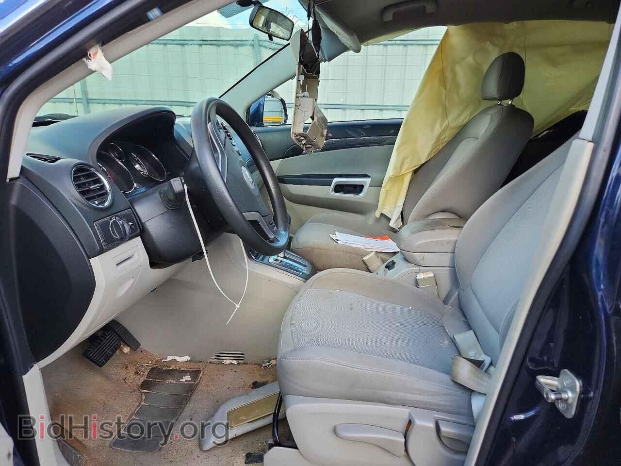 2008 SATURN VUE XE - VIN: 3GSCL33P48S719632 - Фото 7