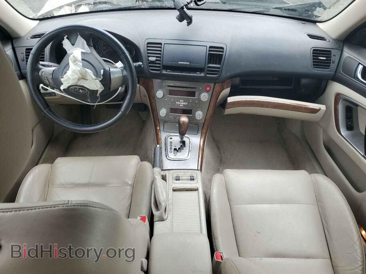 2008 SUBARU OUTBACK - VIN: 4S4BP62C087334977 - Фото 8