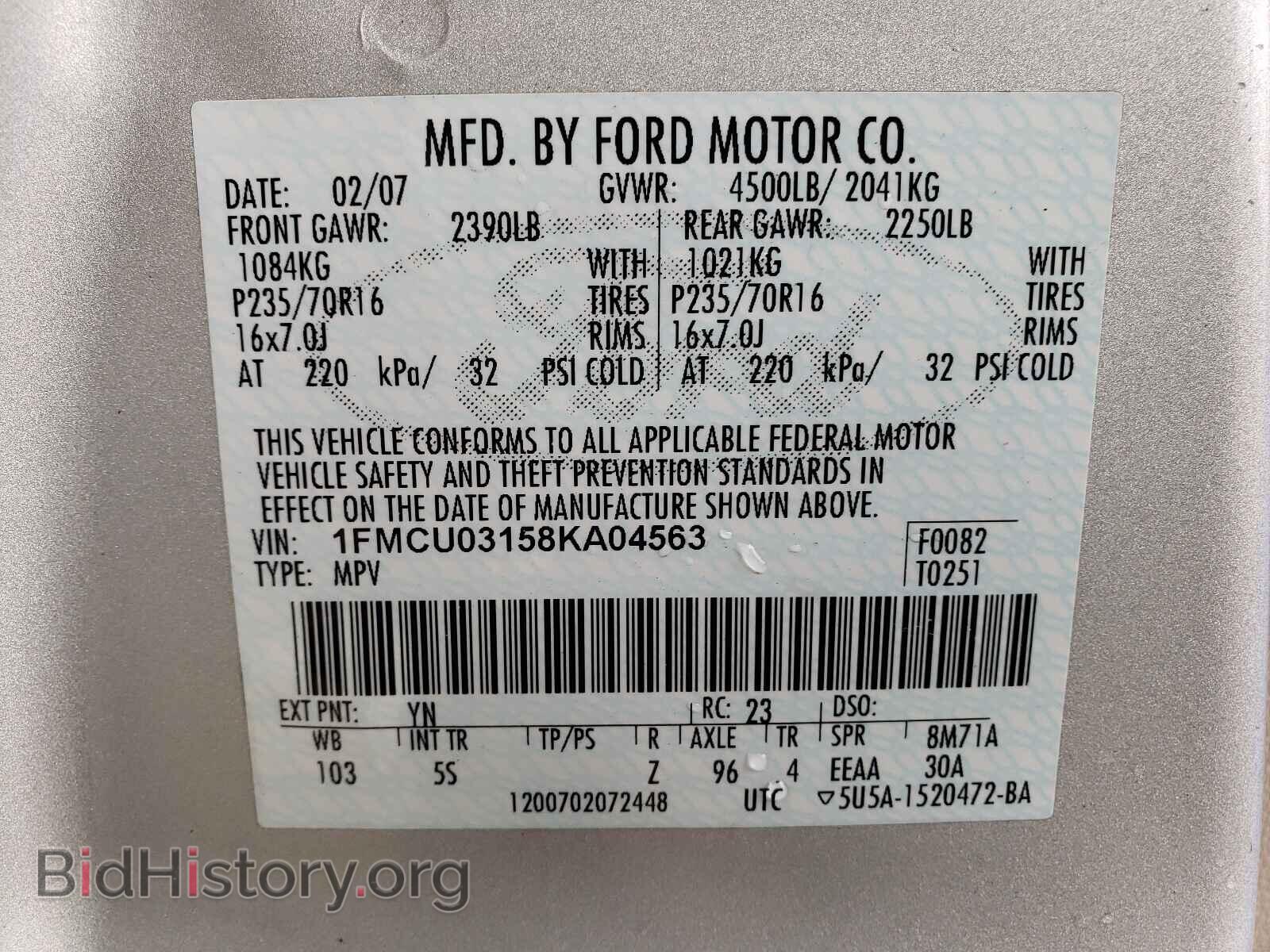 2008 FORD ESCAPE - VIN: 1FMCU03158KA04563 - Photo 10