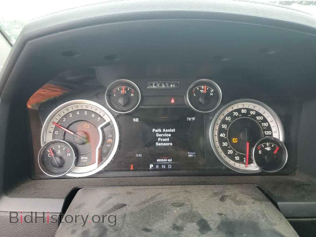 2014 RAM 1500 - VIN: 1C6RR6NT4ES259452 - Фото 9