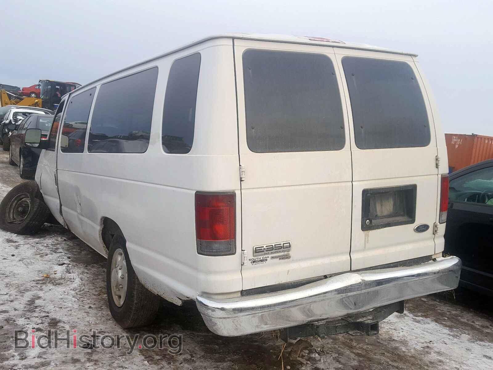 2006 FORD ECONOLINE - VIN: 1FBSS31L16DA88267 - Фото 3