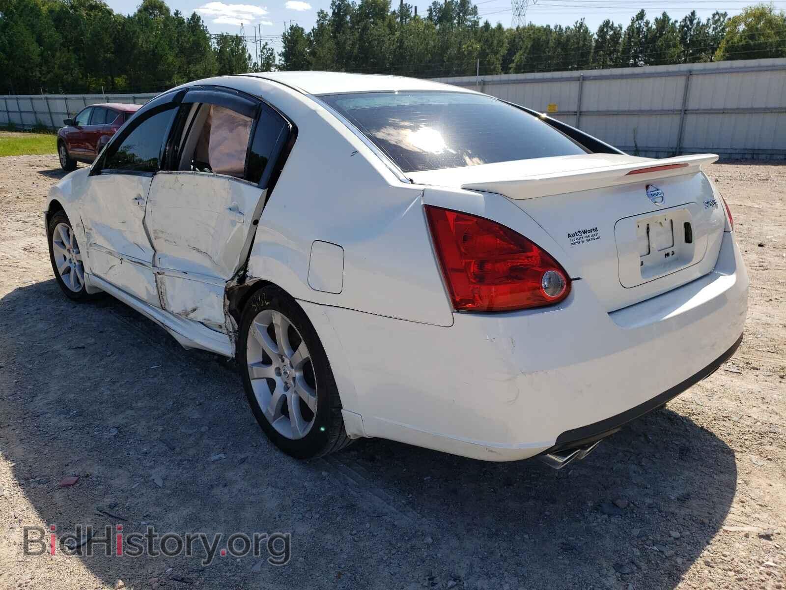 2008 NISSAN MAXIMA - VIN: 1N4BA41E58C820775 - Фото 3