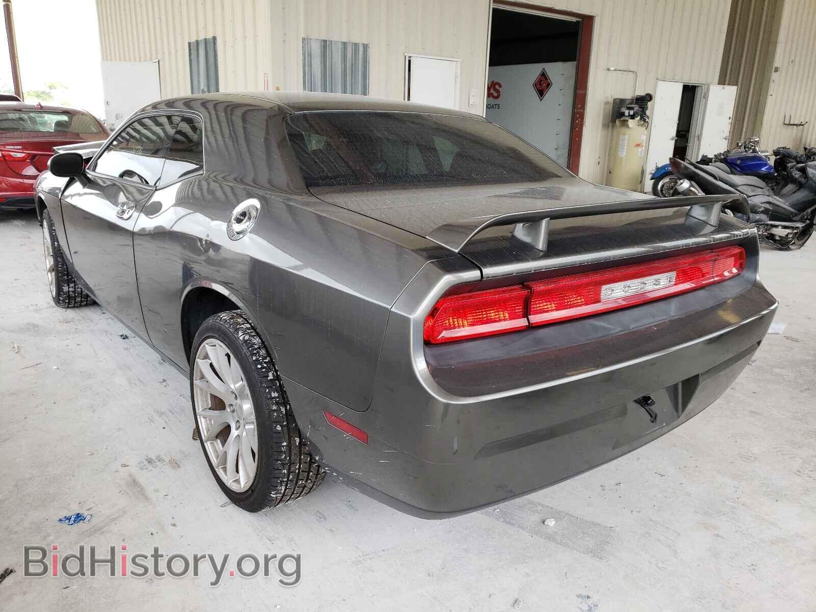 2010 DODGE CHALLENGER - VIN: 2B3CJ4DV4AH109163 - Фото 3