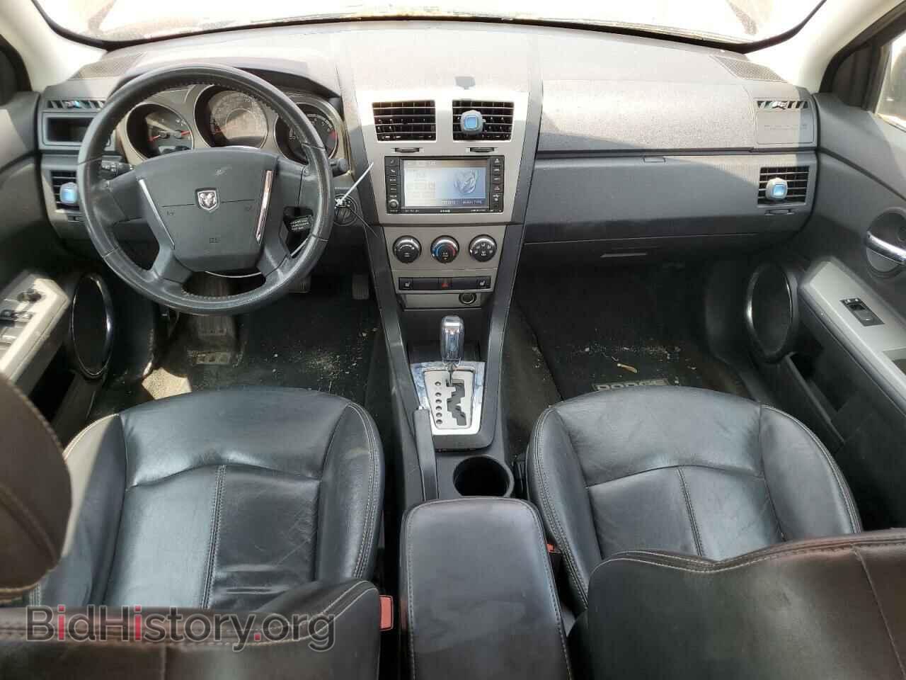 2010 DODGE AVENGER - VIN: 1B3CC5FB2AN200877 - Фото 8