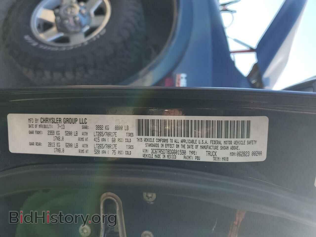 2013 RAM All Models - VIN: 3C6TR5DT8DG601590 - Фото 12