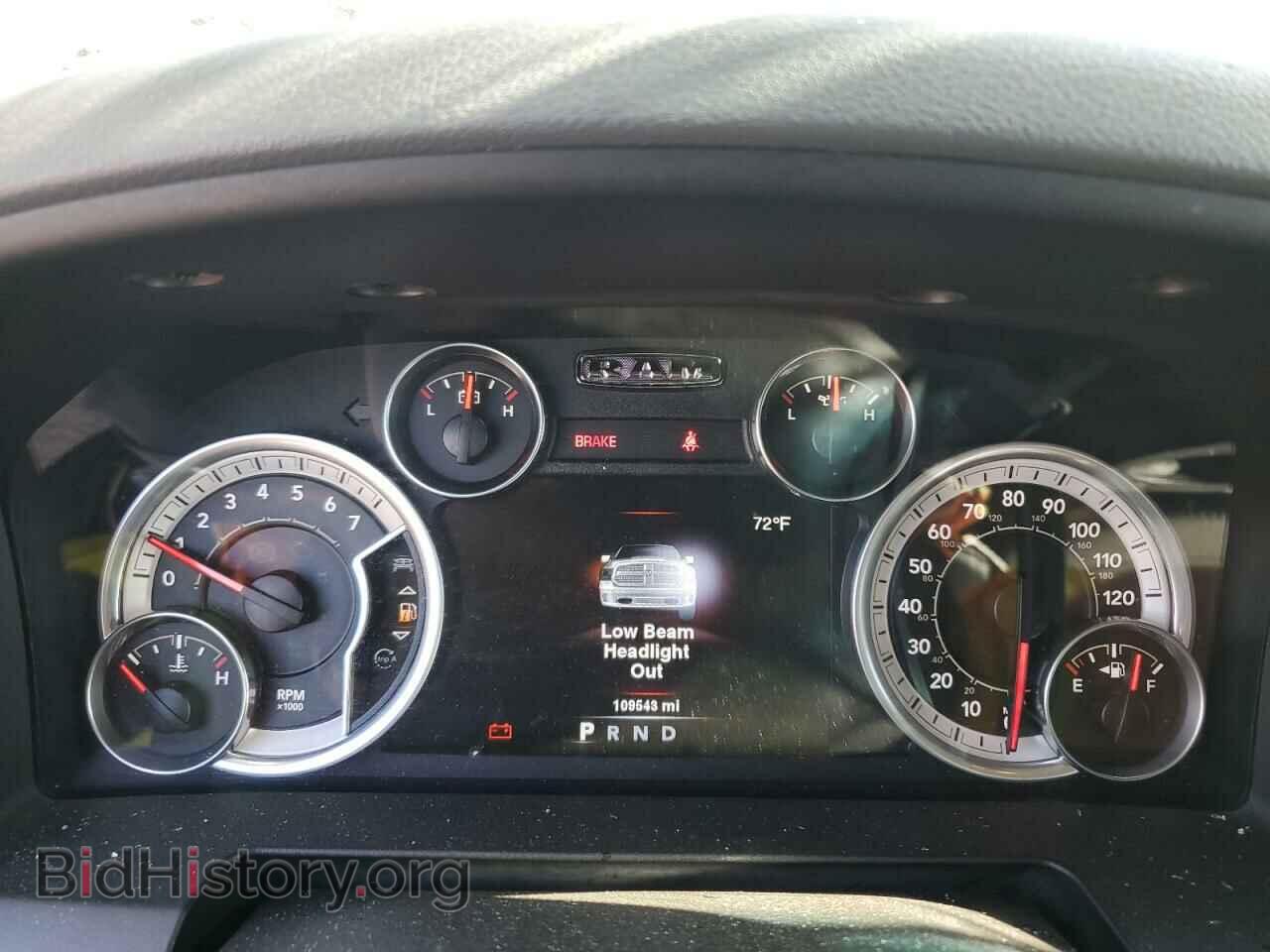 2013 RAM All Models - VIN: 3C6TR5DT8DG601590 - Фото 9
