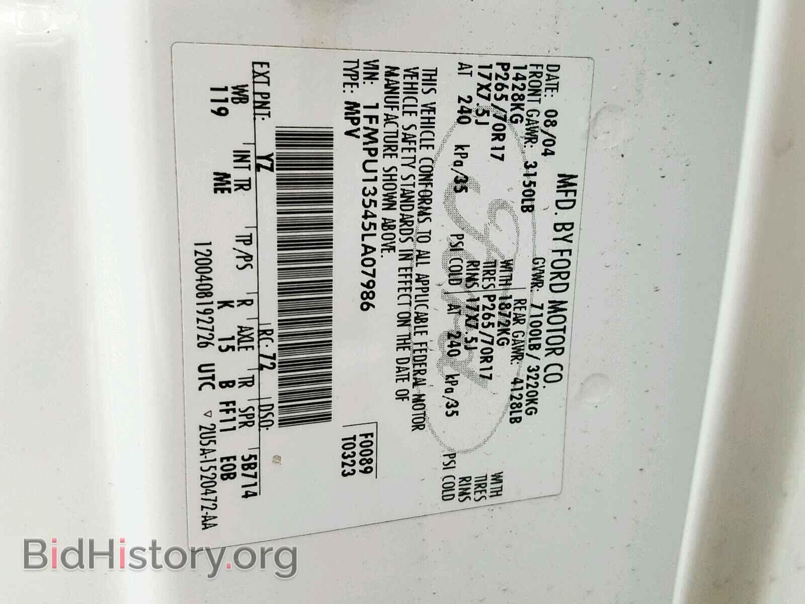 2005 FORD EXPEDITION - VIN: 1FMPU13545LA07986 - Фото 10