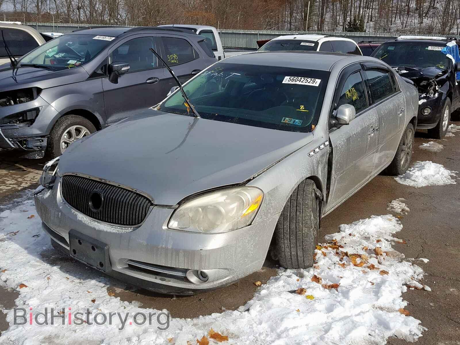 2006 BUICK LUCERNE - VIN: 1G4HE57Y86U243792 - Фото 2
