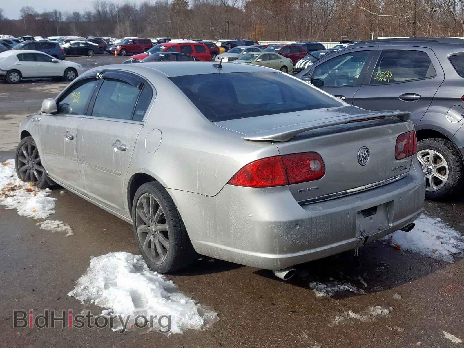 2006 BUICK LUCERNE - VIN: 1G4HE57Y86U243792 - Фото 3