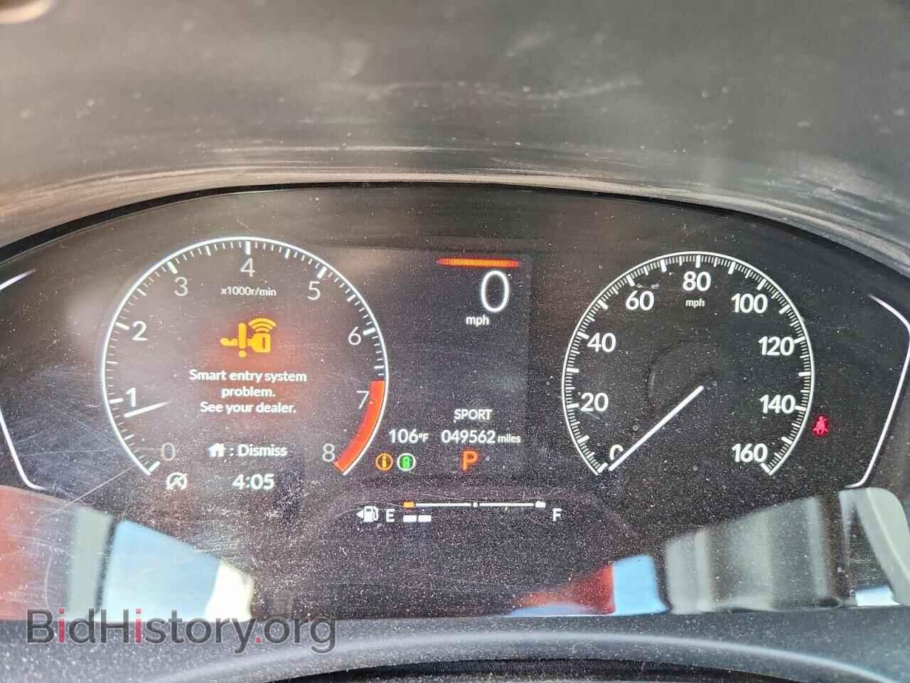 2023 HONDA CIVIC - VIN: 2HGFE2F5XPH543809 - Фото 9