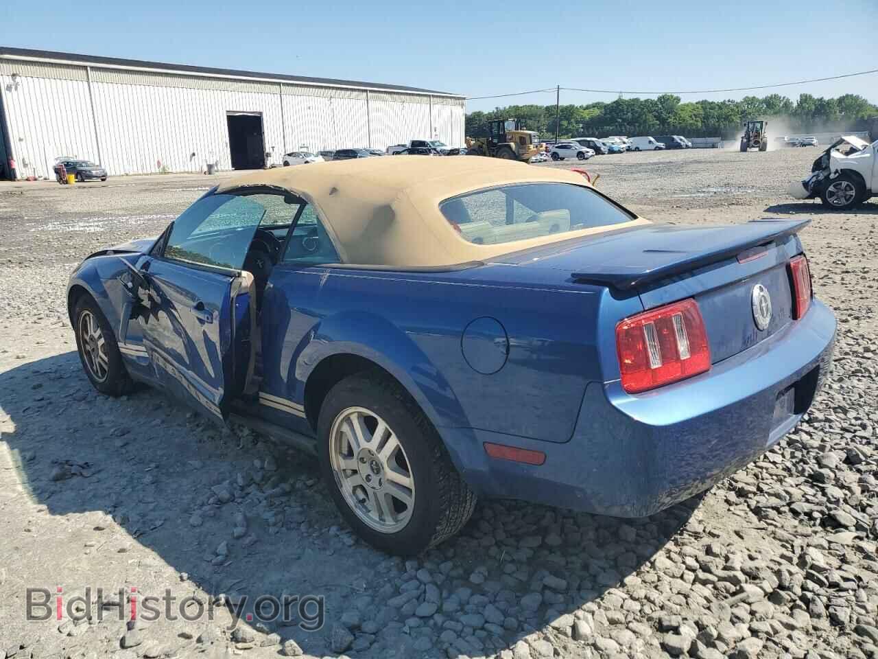 2007 FORD ALL Models - VIN: 1ZVHT84N875365583 - Photo 2