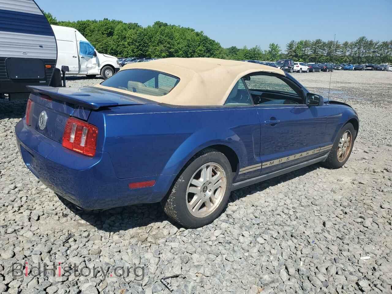 2007 FORD ALL Models - VIN: 1ZVHT84N875365583 - Photo 3