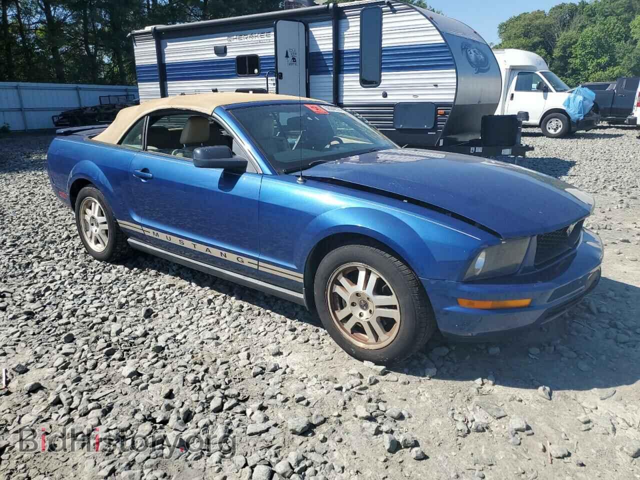 2007 FORD ALL Models - VIN: 1ZVHT84N875365583 - Photo 4