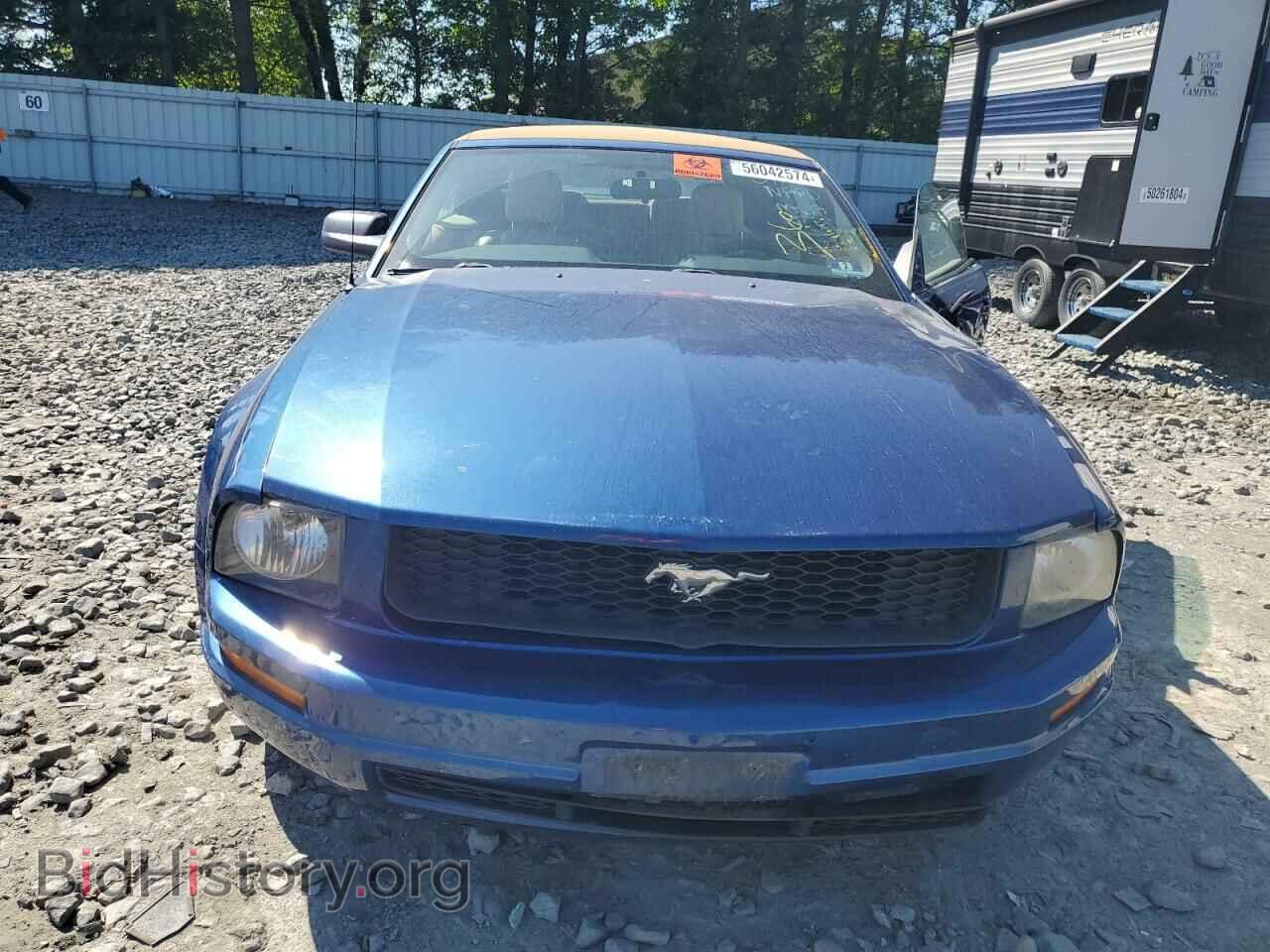 2007 FORD ALL Models - VIN: 1ZVHT84N875365583 - Photo 5