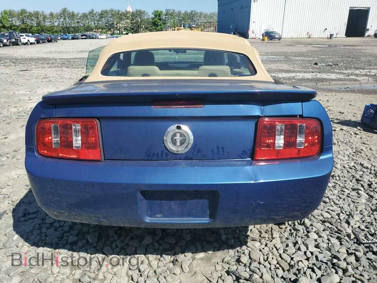 2007 FORD ALL Models - VIN: 1ZVHT84N875365583 - Photo 6