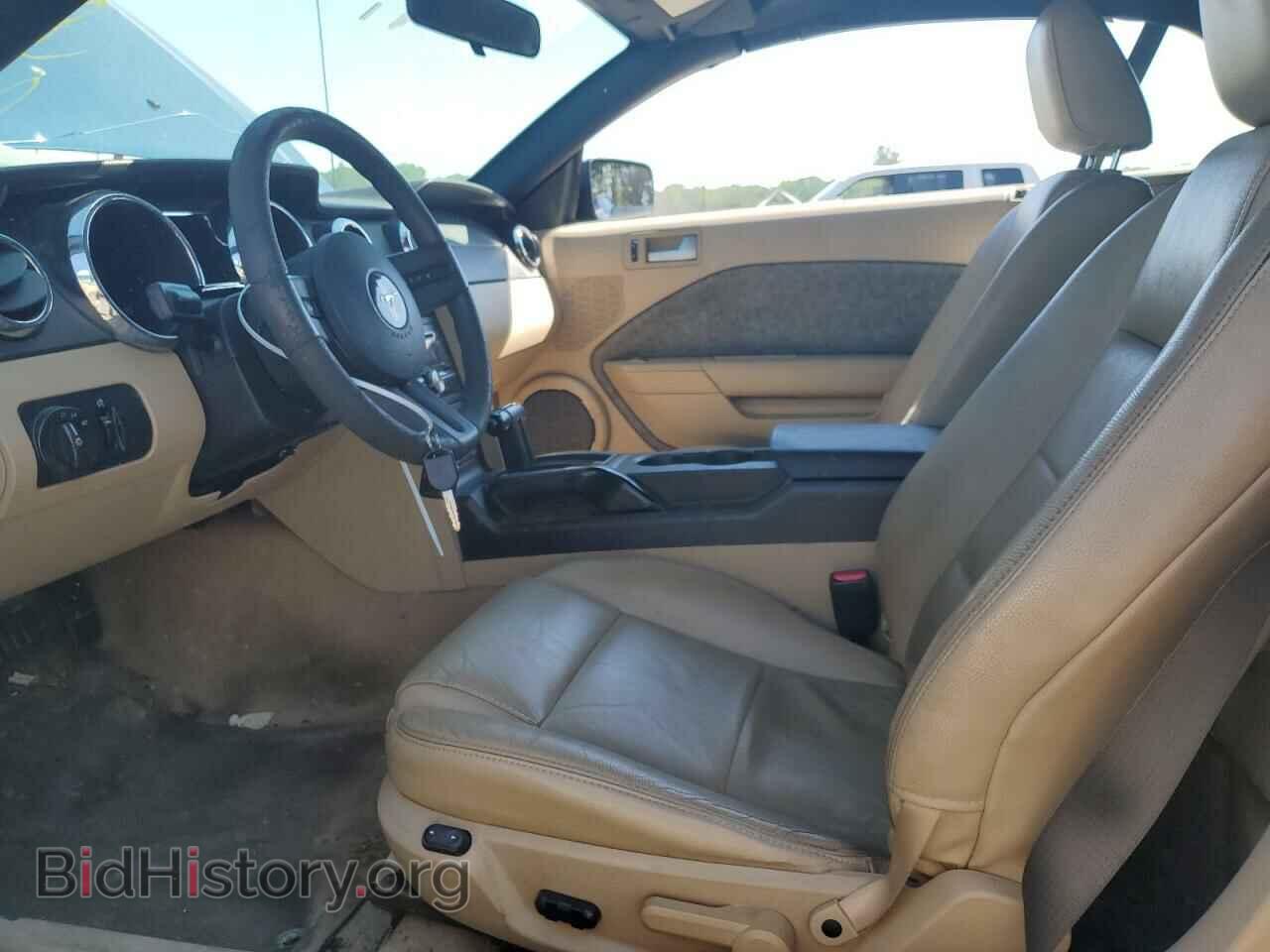 2007 FORD ALL Models - VIN: 1ZVHT84N875365583 - Photo 7