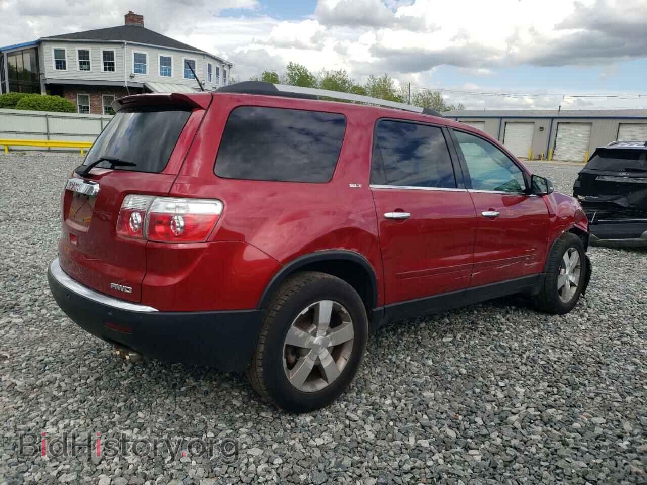 2012 GMC ACADIA - VIN: 1GKKVRED7CJ227473 - Фото 3