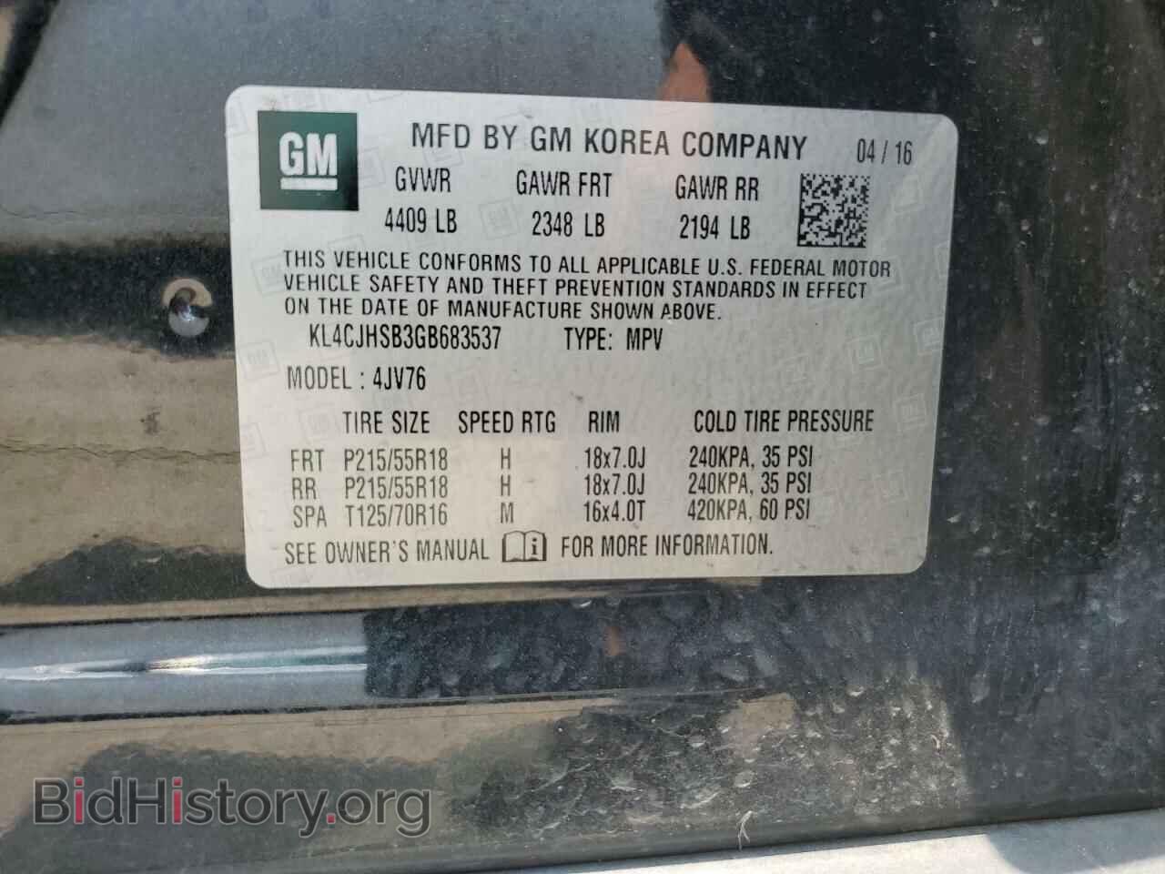 2016 BUICK ENCORE - VIN: KL4CJHSB3GB683537 - Photo 13