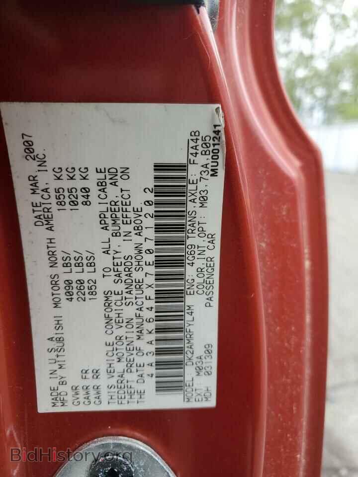 2007 MITSUBISHI ECLIPSE - VIN: 4A3AK64FX7E071202 - Photo 12