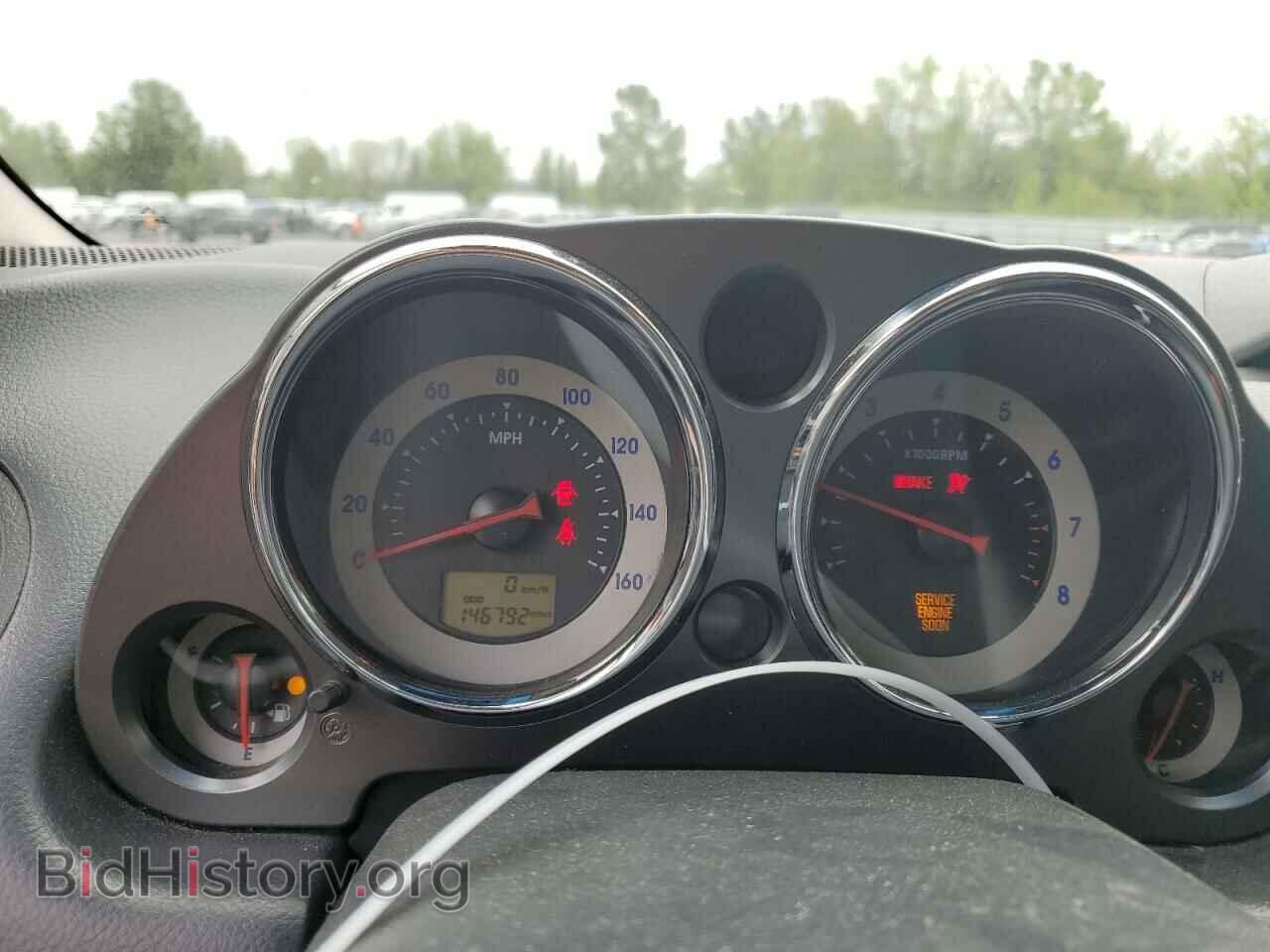 2007 MITSUBISHI ECLIPSE - VIN: 4A3AK64FX7E071202 - Photo 9