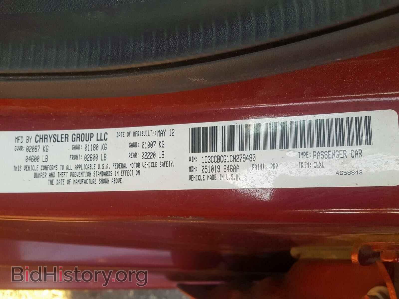 2012 CHRYSLER 200 - VIN: 1C3CCBCG1CN279480 - Photo 10