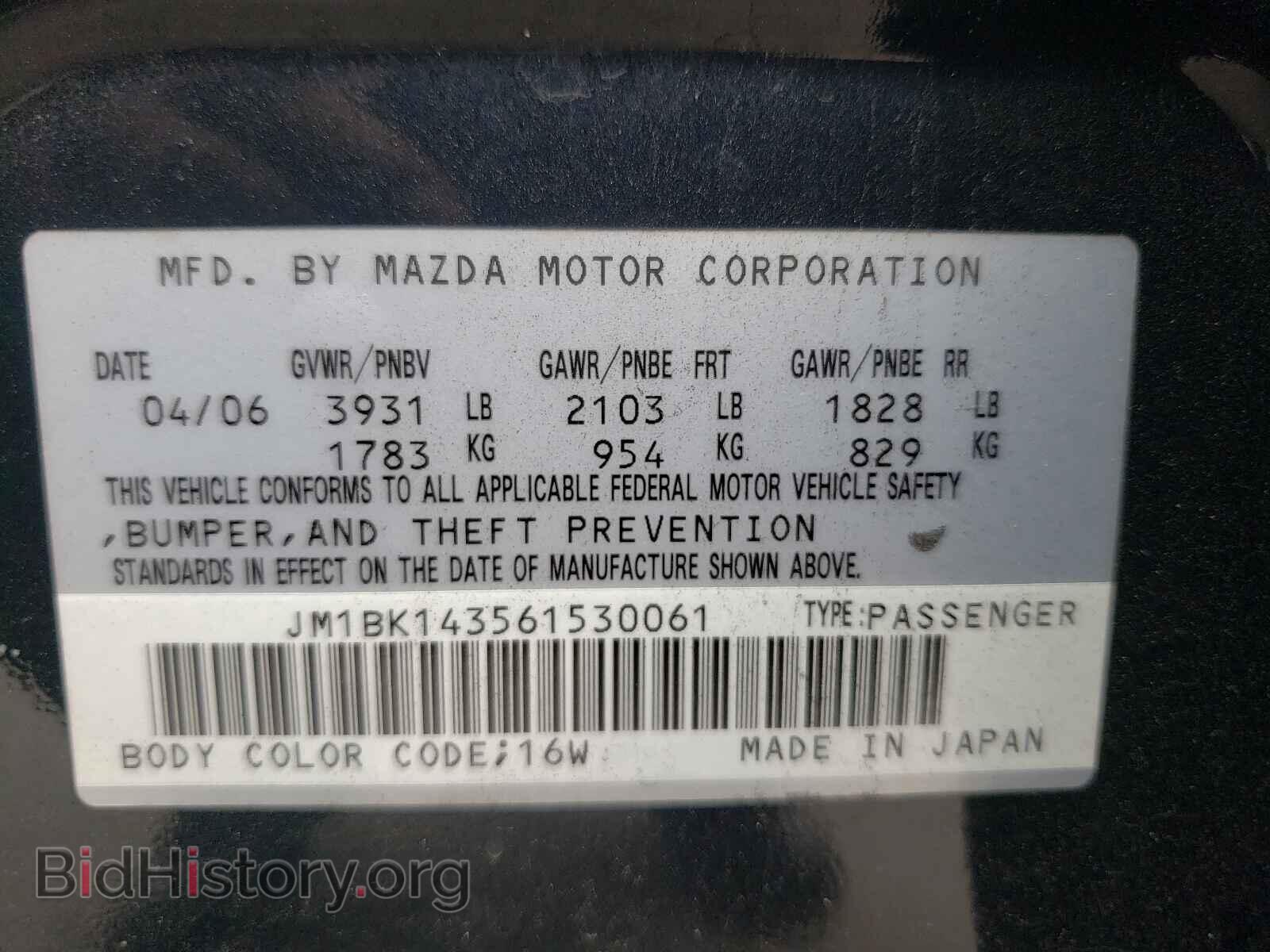 2006 MAZDA MAZDA3 - VIN: JM1BK143561530061 - Фото 10