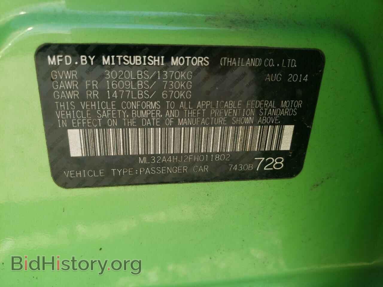 2015 MITSUBISHI MIRAGE - VIN: ML32A4HJ2FH011802 - Фото 10