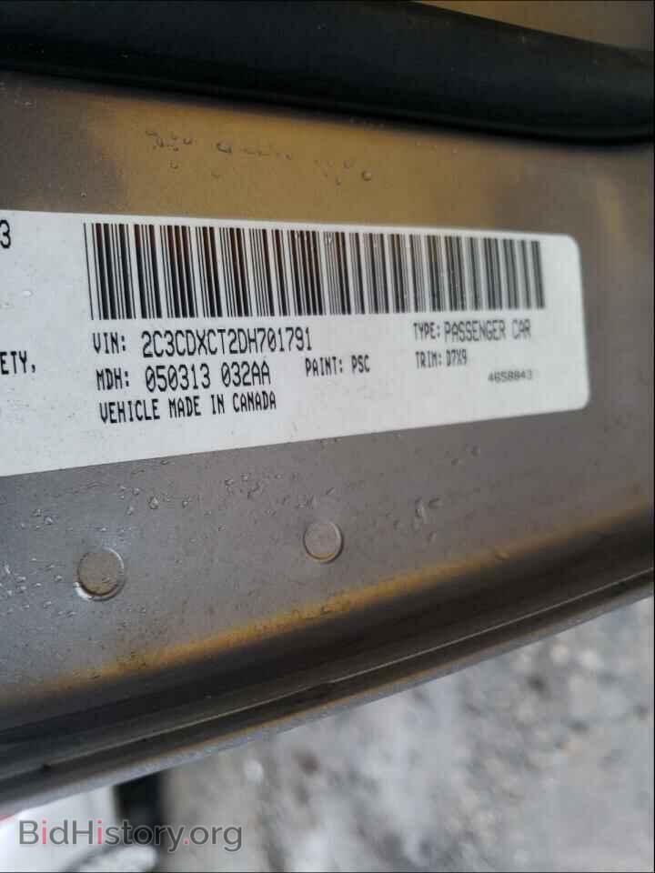 2013 DODGE CHARGER - VIN: 2C3CDXCT2DH701791 - Фото 10
