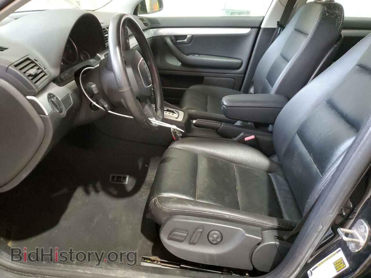 2007 AUDI A4 - VIN: WAUDF78E67A054025 - Фото 7