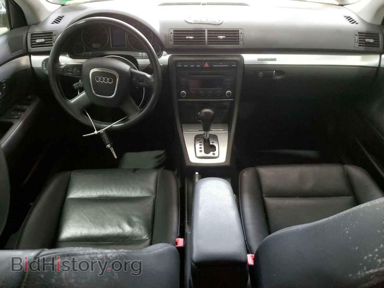 2007 AUDI A4 - VIN: WAUDF78E67A054025 - Фото 8
