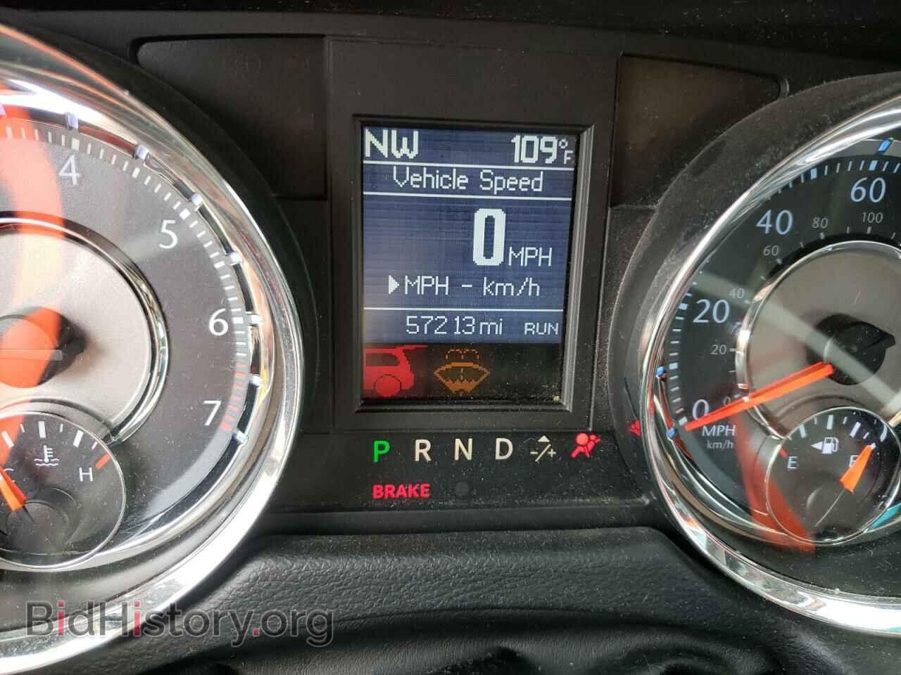 2014 CHRYSLER MINIVAN - VIN: 2C4RC1BG2ER460269 - Фото 8
