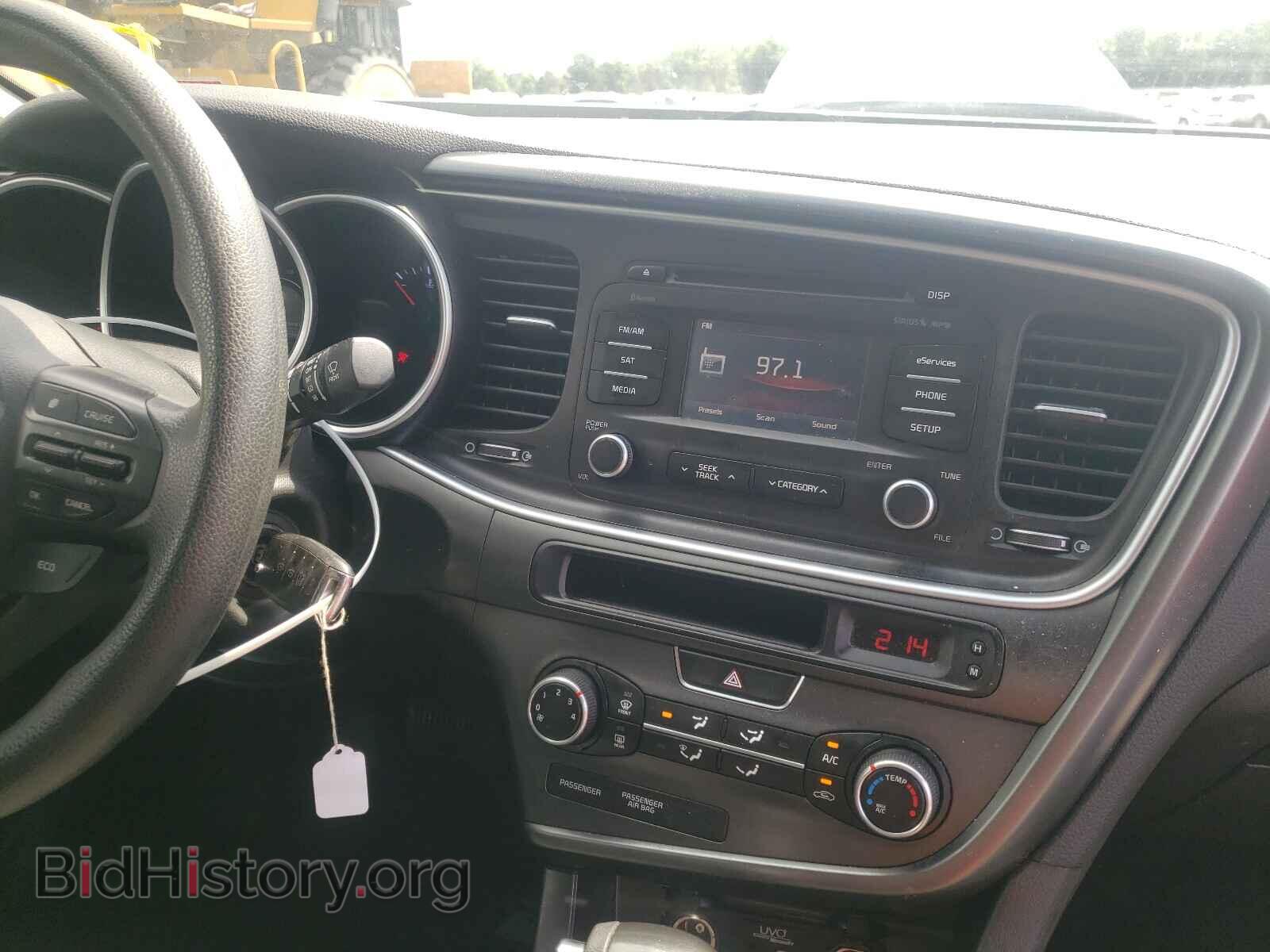 2015 KIA OPTIMA - VIN: KNAGM4A76F5644049 - Фото 9