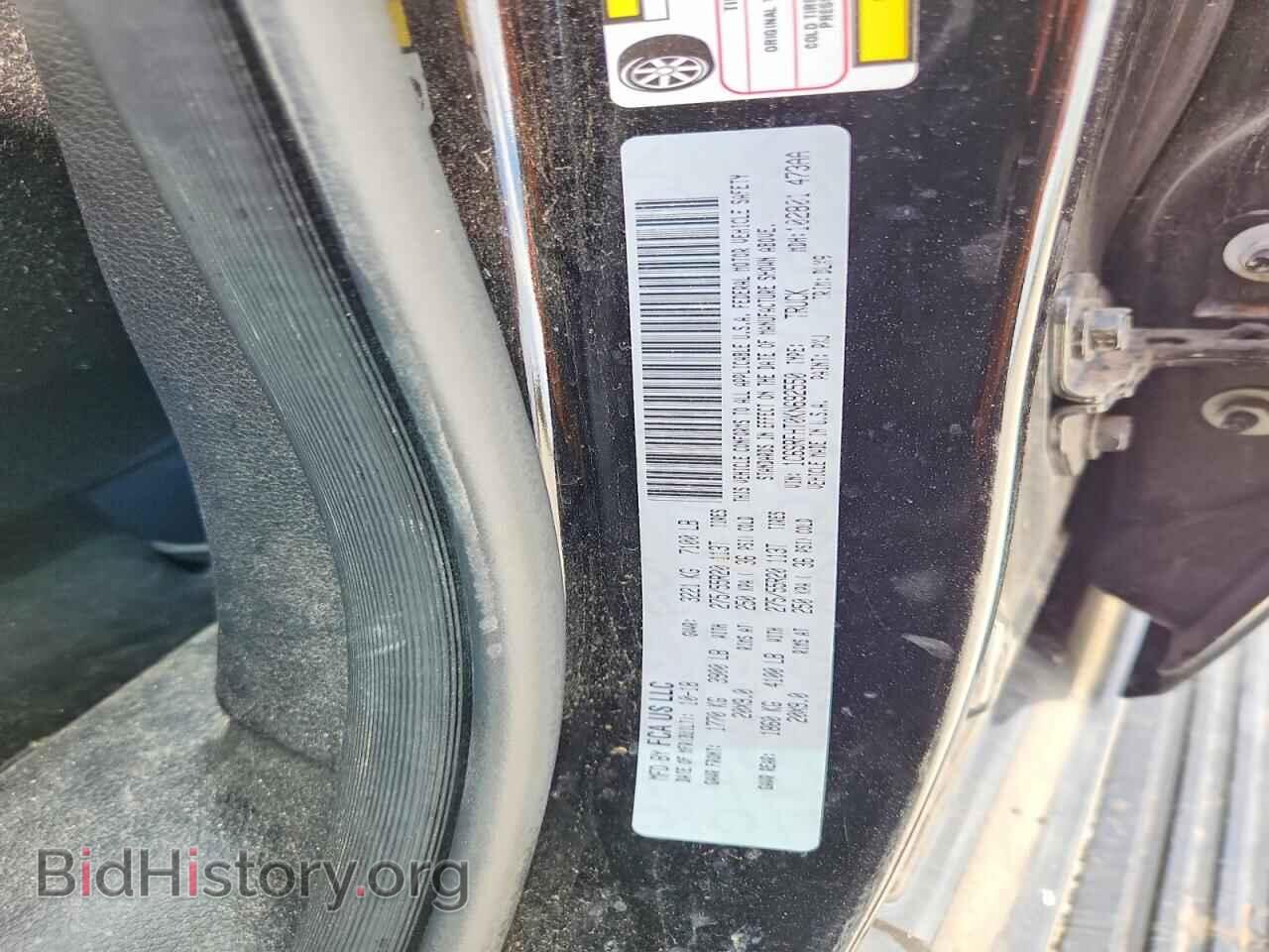 2019 RAM 1500 - VIN: 1C6SRFHT0KN692550 - Photo 12