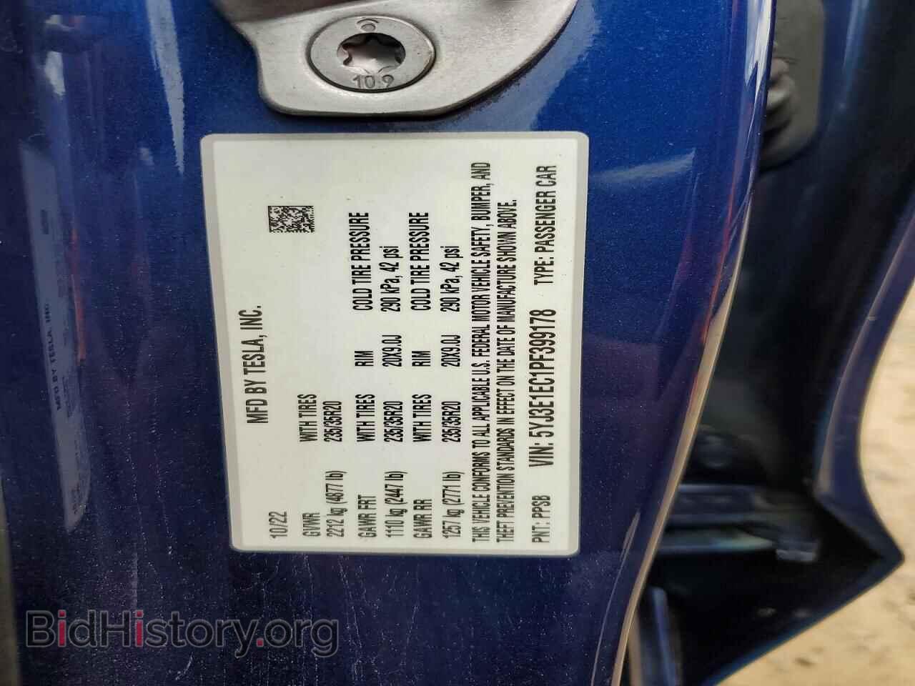 2023 TESLA MODEL 3 - VIN: 5YJ3E1EC1PF399178 - Фото 13