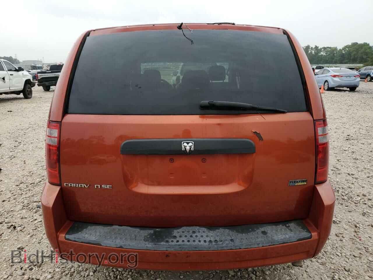 2008 DODGE CARAVAN - VIN: 2D8HN44H28R801835 - Фото 6