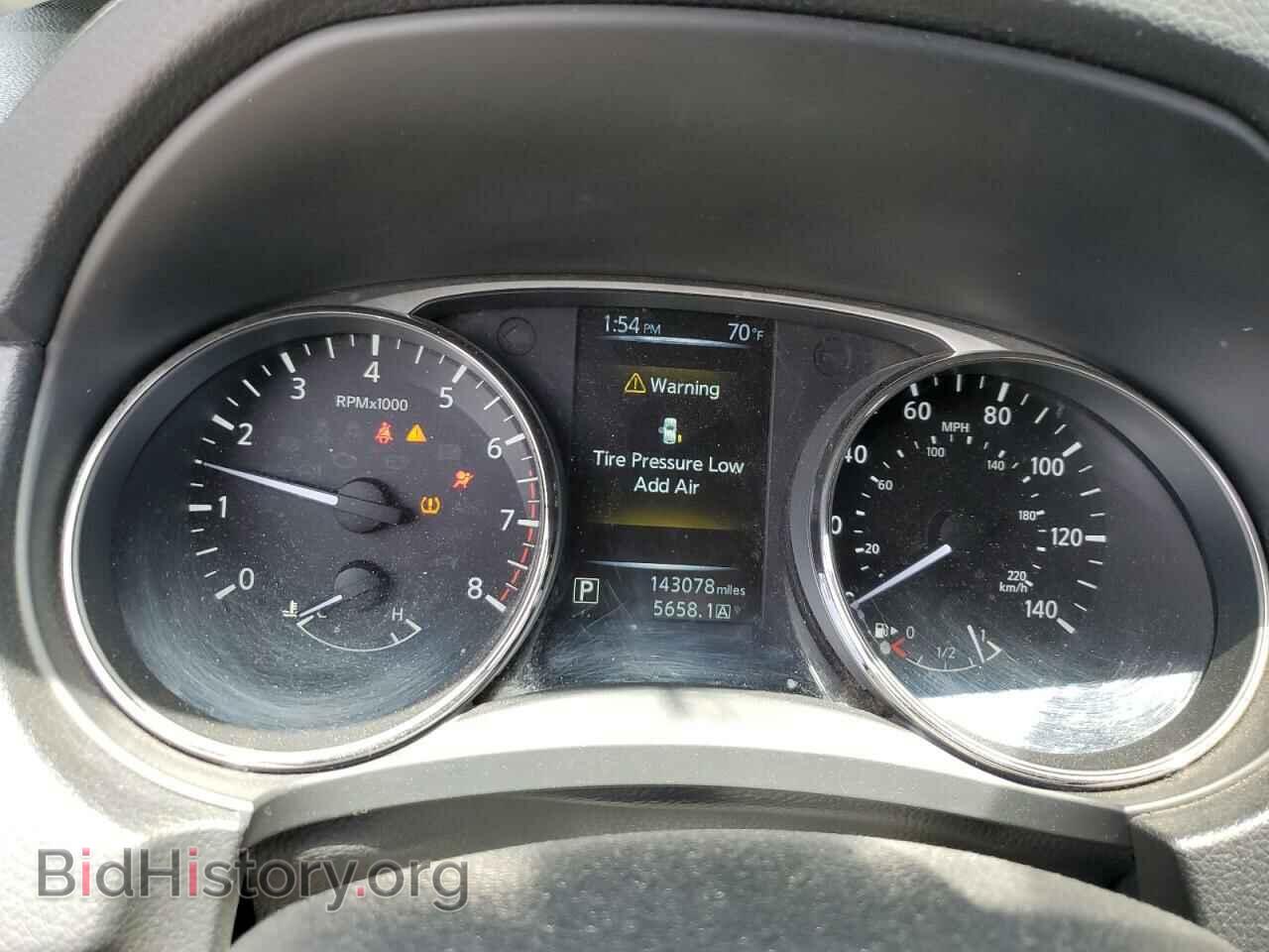 2015 NISSAN ROGUE - VIN: KNMAT2MT1FP584260 - Фото 9