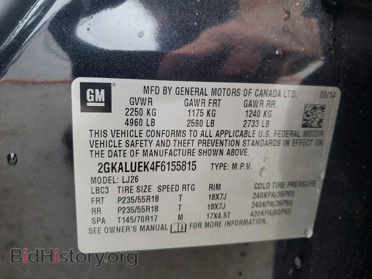 2015 GMC TERRAIN - VIN: 2GKALUEK4F6155815 - Photo 14
