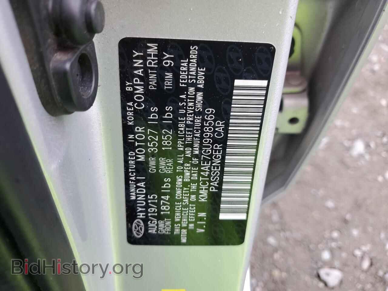 2016 HYUNDAI ACCENT - VIN: KMHCT4AE7GU998569 - Фото 12