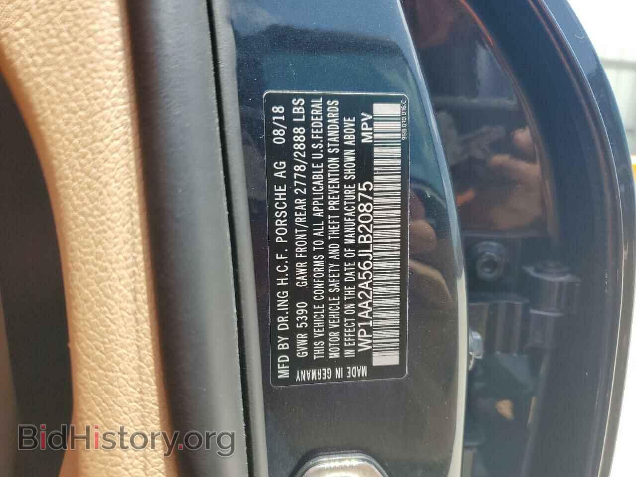 2018 PORSCHE MACAN - VIN: WP1AA2A56JLB20875 - Фото 12