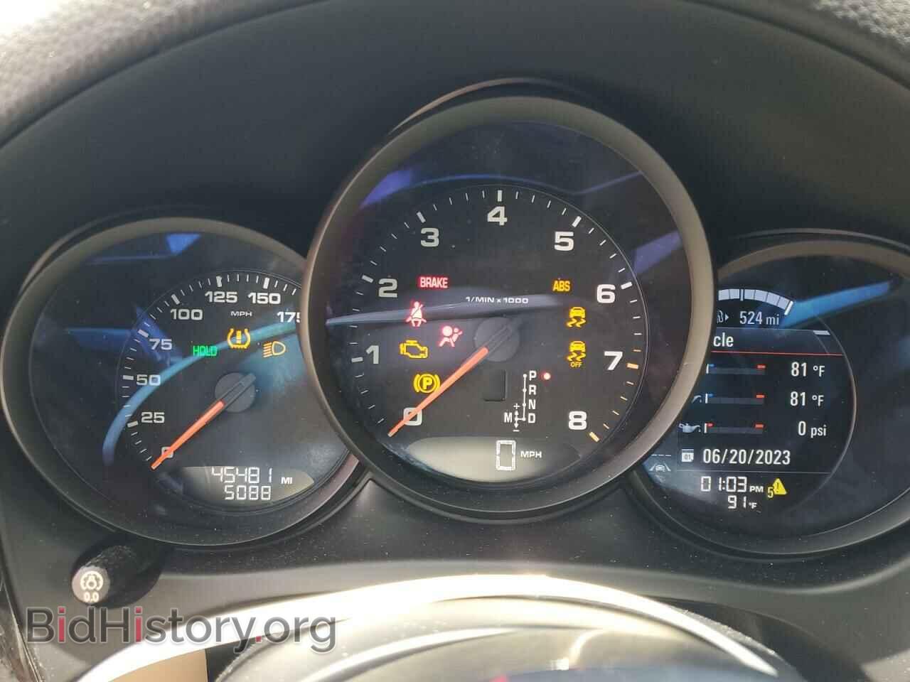 2018 PORSCHE MACAN - VIN: WP1AA2A56JLB20875 - Фото 9