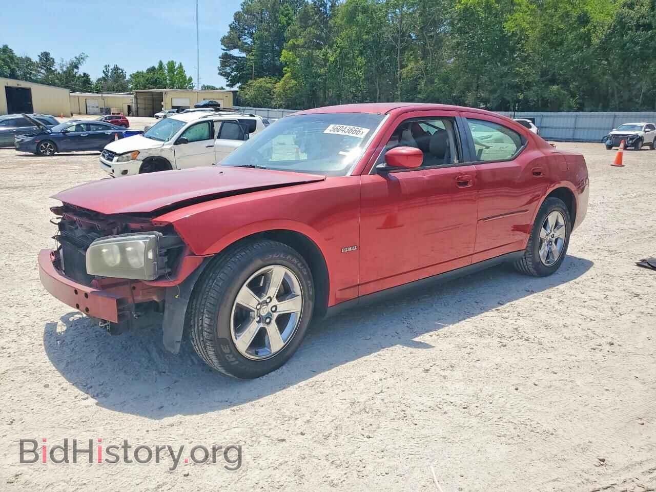 Фотография 2B3KA53H47H881684 - DODGE CHARGER 2007