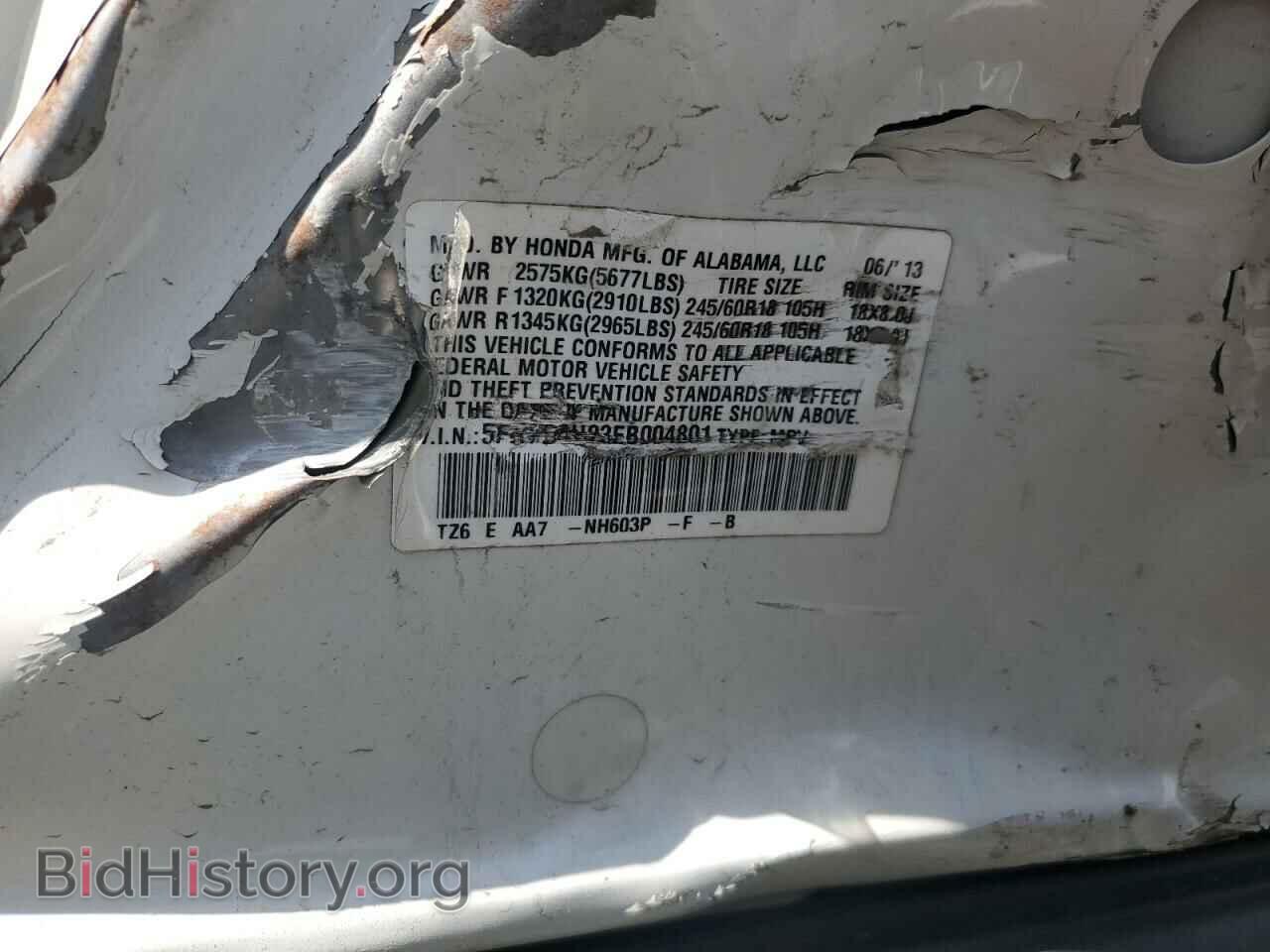 2014 ACURA MDX - VIN: 5FRYD4H23EB004801 - Фото 13