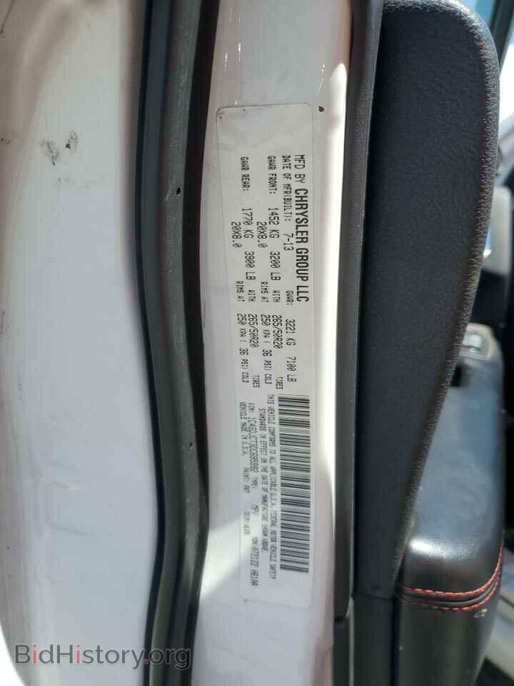 2013 DODGE DURANGO - VIN: 1C4SDJCT3DC695992 - Фото 13