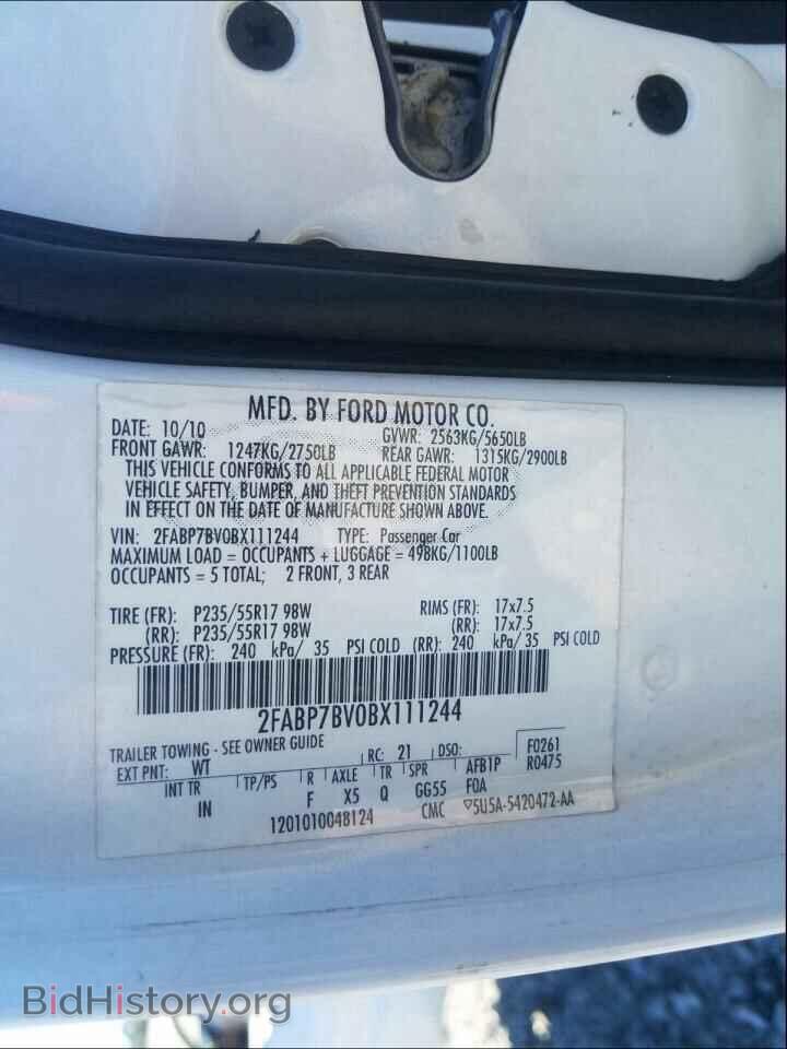 2011 FORD CROWN VIC - VIN: 2FABP7BV0BX111244 - Фото 10