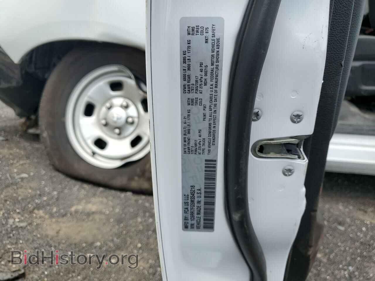 2021 RAM 1500 - VIN: 1C6RR7FG5MS545218 - Фото 10