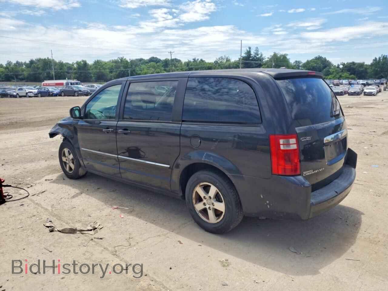 2008 DODGE CARAVAN - VIN: 1D8HN54P88B176160 - Фото 2