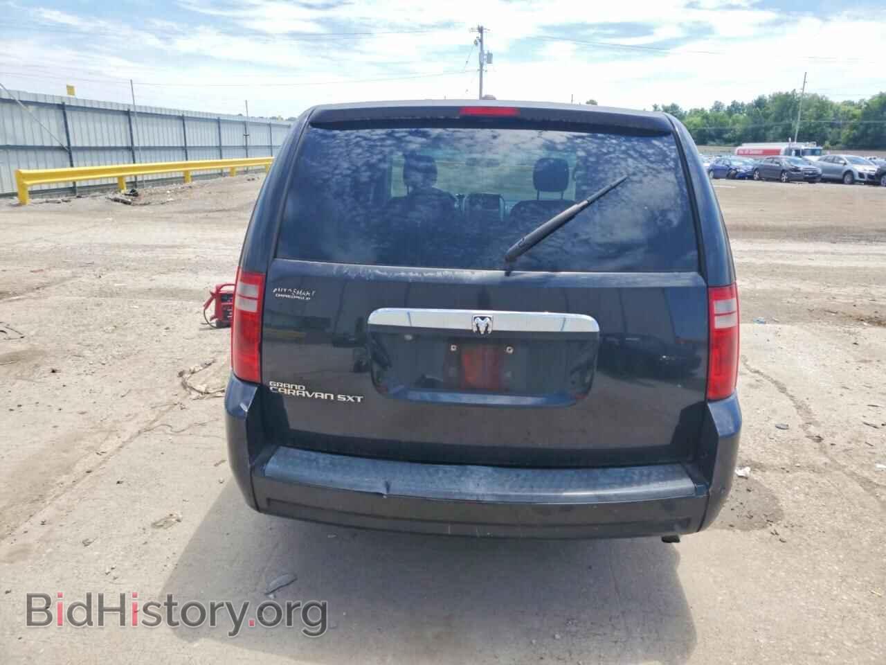 2008 DODGE CARAVAN - VIN: 1D8HN54P88B176160 - Фото 6