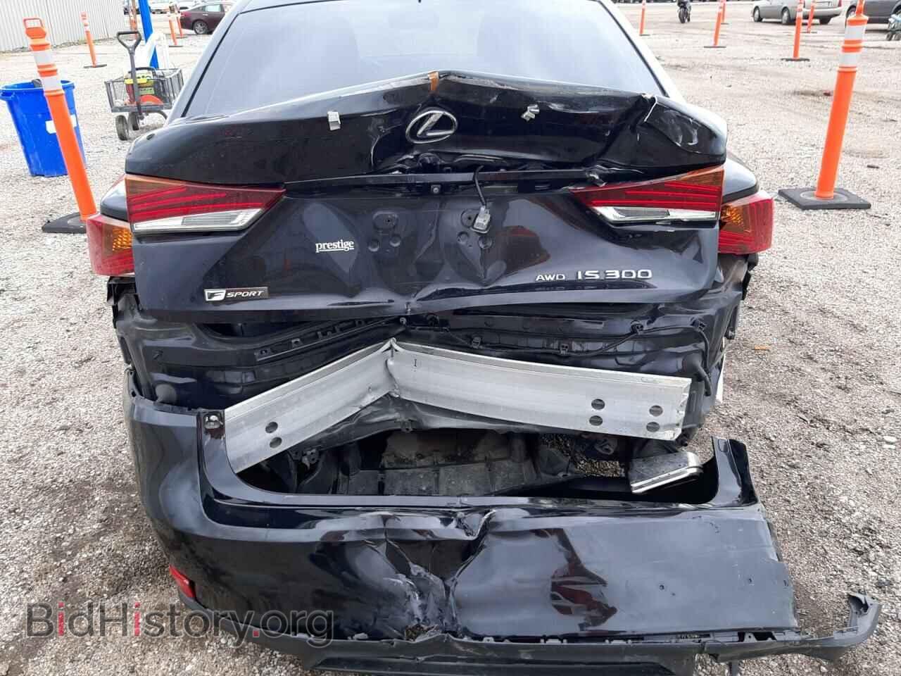 2017 LEXUS IS - VIN: JTHCM1D21H5016966 - Фото 9
